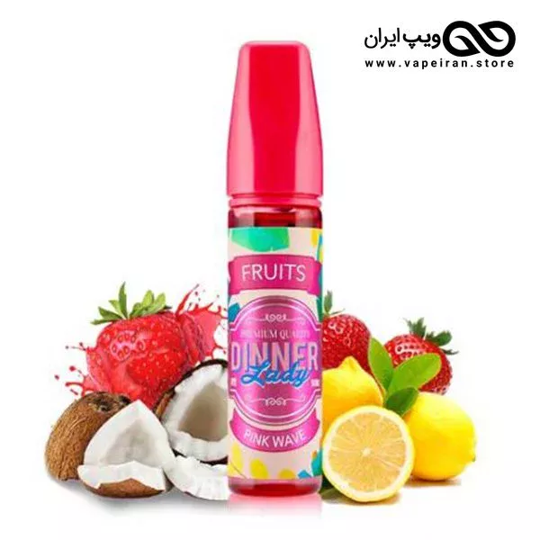 جویس لیمو و توتفرنگی و نارگیل Dinnerlady Pink wave - Image 1
