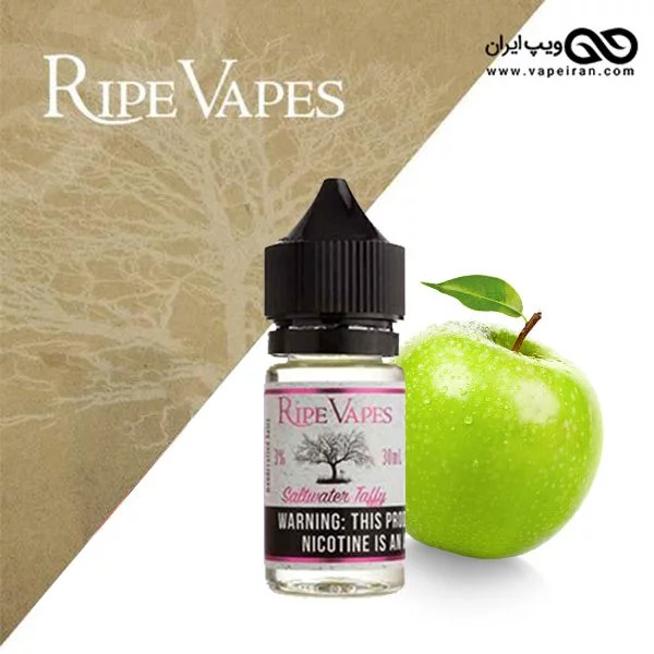 جویس سالت طعم پاستیل سیب Ripe Vapes SaltWater Taffy - Image 1